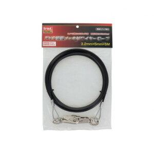 TRAD PVC�핢���C�� ���X�i�b�v 3.2×5 5m THW-3255S 360637