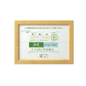  ܏z OAJmG PET  A4 i` 33J635E6100