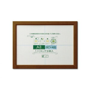  ܏z OAJmG PET  A3 uE 33J635E6301