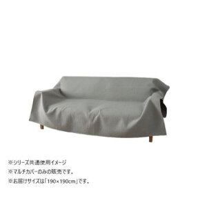 }`Jo[ |[g ` GY 190×190cm 1295510135903