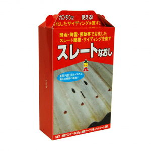 {~R X[gȂ DF 200g BHS-03