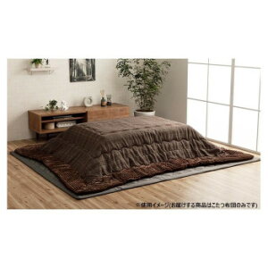 zc ` `FbN 190×240cm uE 6840819