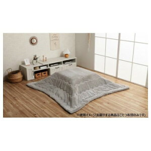 zc ` n 190×190cm p[O[ 6843009