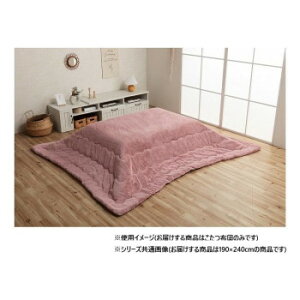 zc ` n 190×240cm _XeBsN 6842419