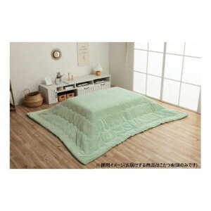 zc ` n 205×245cm sX^`IO[ 6842839