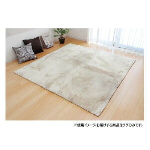 �\�t�g�V���M�[�����O �u�����W���v 1.5�� �A�C�{���[ ��130×185cm 1280200141503