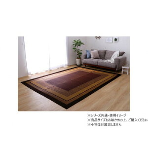 ���O �}�b�g ���{�� ���� ���_�� �R�ۖh�L �s�D�z ��95×150cm ���C�� 1050800281202 [���b�s���O�s��][����s��][�����s��]