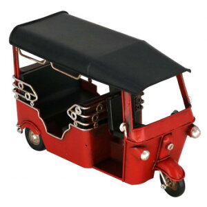 uL̂ tricycle 43063