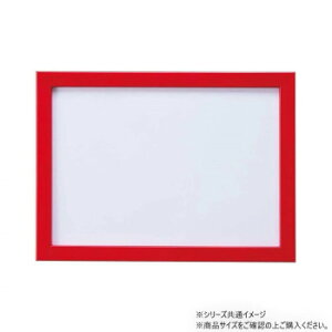 j[DXEbht[1-{ ؐ 18.2×25.7cm bh 15031-0111