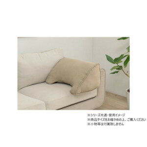 �N�b�V���� ��肩���� ��/�|���G�X�e�� ���[�v 55×35cm �x�[�W�� 1211810021001