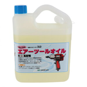 GA GA[c[IC 1L 046 146046