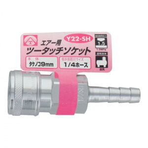 �G�A�[�c�[�^�b�`�\�P�b�g �^�P�m�R9 Y22-SH 714021