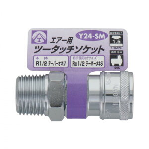 �G�A�[�c�[�^�b�`�\�P�b�g 1/2�Y�l�W Y24-SM 714038