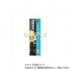 qTS wb8x j{[F lm{LR HH3723