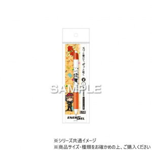 qTS w⍰x Gi[WF GX c HH3703