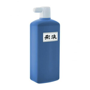 n^ ʉt  500ml 15617