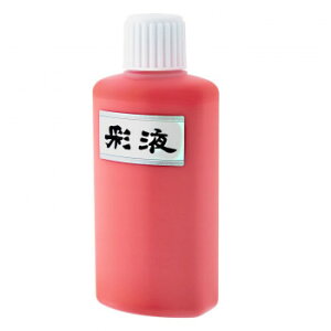 n^ ʉt  200ml 15607