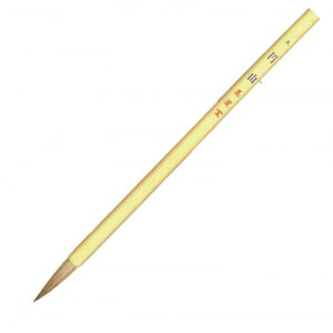 n^ GM ~R  23201