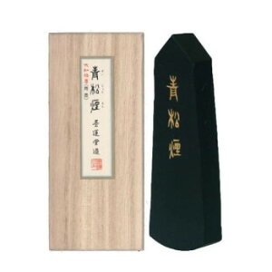 n^ Ō`n  2.0 06803