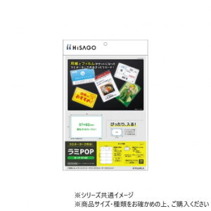 �q�T�S CP���[�t ���~POP �J�[�h(57×82) CPLP009