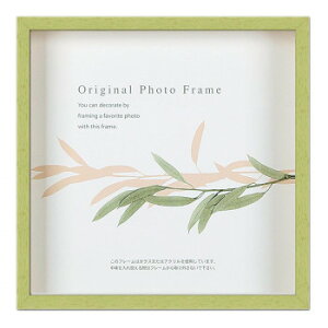 A.P.J. BOXt[ A[g{bNXt[(:35mm) 30pTCY(300×300mm) pXeO[E0021768160