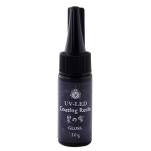 pWR UV-LEDR[eBOW̎ OX 10g 403368