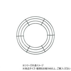 MH���C���[���[�X 30cm 7700003