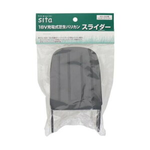 sita [dŐoJXC_[ SCL-003p 333420