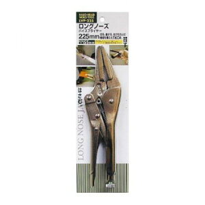 H��H �����O�m�[�Y�o�C�X�v���C���[ 225mm LVP225 315916