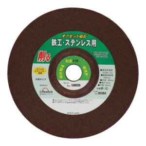 LW �I�t�Z�b�g�u��(�S�A�X�e�����X) 180×6×22 OF-12 803054