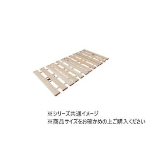���^�y�ʕ��L���̂��x�b�h 4�܂ꎮ �V���O�� MYF-210