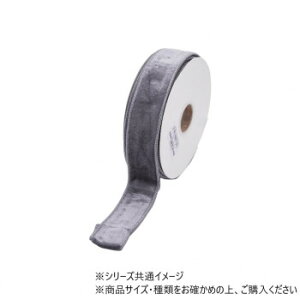 ���C���[���{�� �G���K���g�x���x�b�g W/TAFETTA BACK RIBBON GY 3.8cm 9600083GY