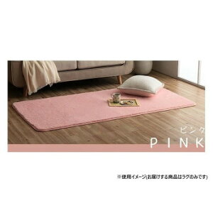 O J[ybg ` 1 n tBg 90×185cm sN 1280600221103