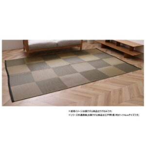 i`X^C { 􂦂郉O ubN ]ˊ1 87×174cm 1090271030802 [bsOs][s][s]