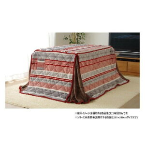 JWA XgCv zc nC^Cvp bh 235×290cm 1181850243630 [bsOs][s][s]