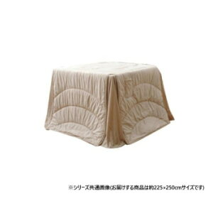 nC^Cvp|zc ` utB[v x[W 225×250cm 1181870023130 [bsOs][s][s]