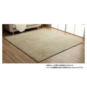 ���O�}�b�g ��4�� �u���s�A�X�v 200×300cm MBE �~���L�[�x�[�W�� 1280311021403 [���b�s���O�s��][����s��][�����s��]