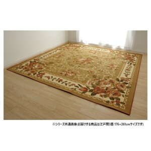 iC ԕ J[ybg   x[W ]ˊ3 176×261cm 1340560023402 [bsOs][s][s]