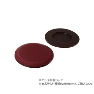 �n�C���W�b�N A-158 �X���C�h�N�b�V���� �d�ʗp 2�� 57158