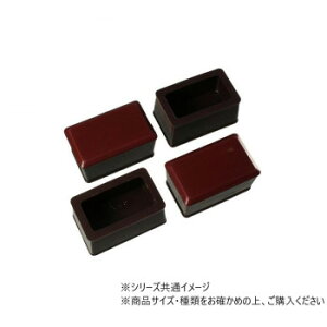 �n�C���W�b�N A-168�X���C�h�N�b�V�������p�L���b�v 22-25×42-45 4�� 57168