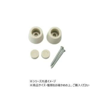 nCWbN J-571 S˓() 2 71571