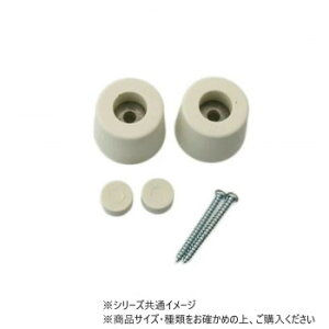 nCWbN J-572 S˓() 2 71572