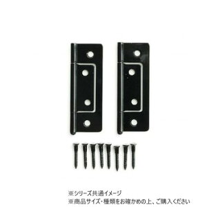 nCWbN P-663 tbV 64mm  2 71663