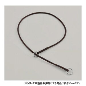 vpP[h V[hbOp pV[gJ[ 50cm  030247