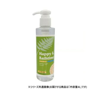 ybgpi nbs[oX^C x_[̍4L 029470