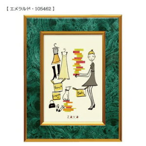 tHgt[NVbN L GhE105462