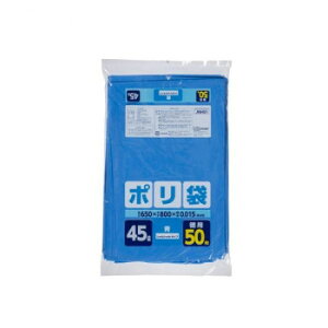 WpbNX ƒp| 45L   JNH51 50
