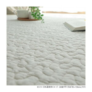 �O�����X�^�C�� �C�u�����A�� �O���[�W�� ��100�� 95x150cm �uGSCD206595�v