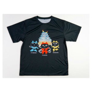 �t�����Y�q�� T�V���cXL �j���W���l�R�}�� �u���b�NJW-292-150