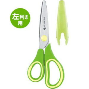 レイメイ藤井 先生オススメ!! こどもハサミ 左手用 グリーン SHH408M